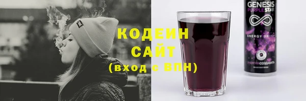 каннабис Верея