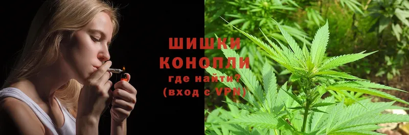 Канабис SATIVA & INDICA  shop Telegram  Вихоревка 